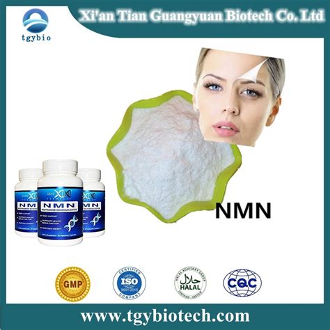 Supply Anti Aging Pure Supplement Cas Beta Nicotinamide