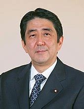 Shinzo Abe - Wikiwand