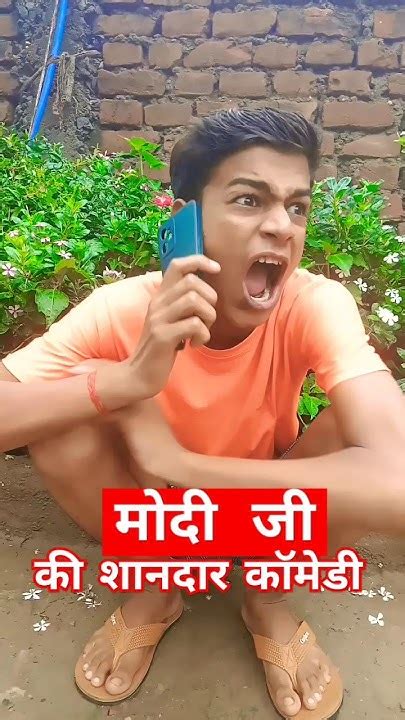 सांसद भवन में भड़के मोदी जी 😱😡😈 Comedy Creation Viralvideo