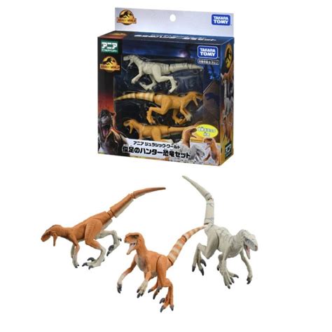 Takara Tomy Ania Jurassic World 3 Hunter Set Lazada