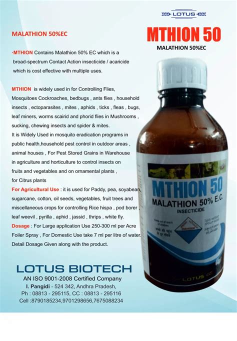 Malathion 50 Ec Insecticide At Rs 350 Litre Kovur ID 2852593006662