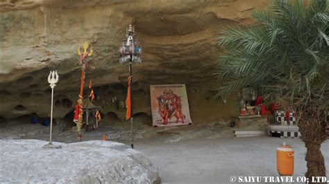 Nani Mandir Hindu Temple In Pakistan Hingol National Park Re