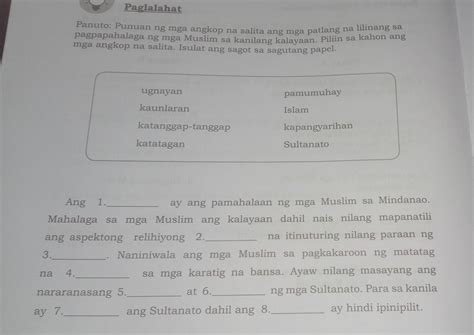 Pasagot Ng Maayos Please Kailangan Ko Na Ito Ngayon So Please No