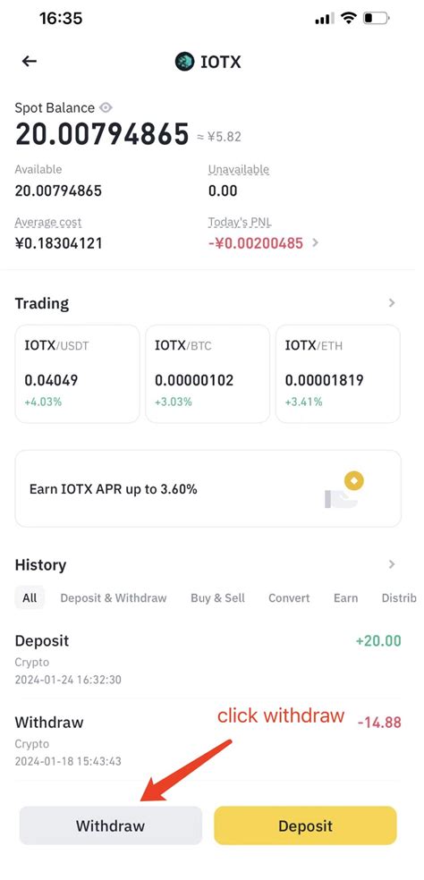 Deposit to Wallet from Exchange and ioPay Usage Guide IoTeX快速入门