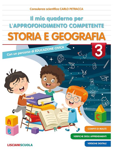 Amazon Il Mio Quaderno Di Approfondimento Delle Competenze Storia