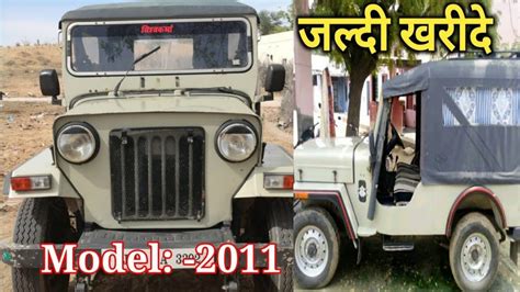 Mahindra Major DI Old Jeep For Sale Old Thar Major Jeep For Sale