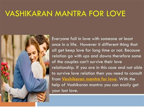 Ppt Vashikaran Mantra For Love Powerpoint Presentation Free Download