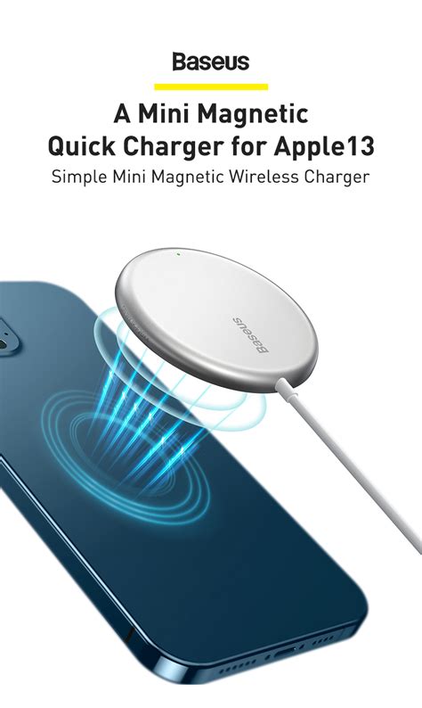 Беспроводная зарядка Baseus Simple Mini Magnetic Wireless Charger Qi