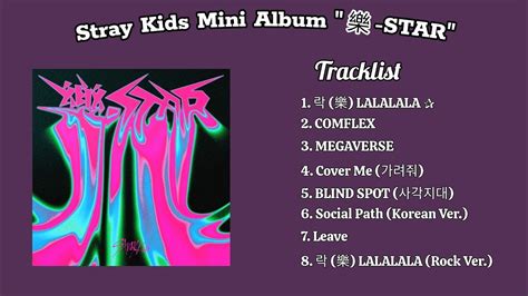 Full Album Stray Kids Rock Star Playlists Youtube