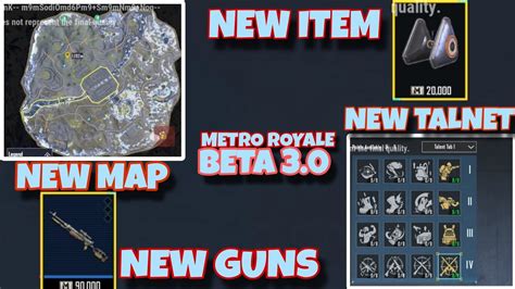 Metro royale New map Glacier restricted area ОБНОВЛЕНИЕ 3 0 New boss