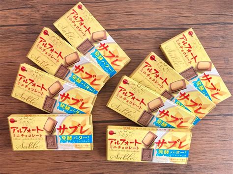 アルフォートミニチョコレート サブレ 発酵バターは体にいい｜yahooフリマ（旧paypayフリマ）