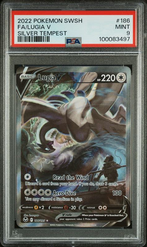 lugia v full art 5