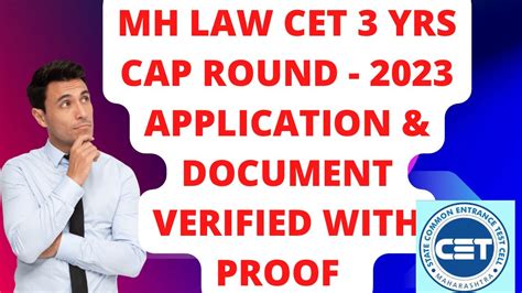 MH LAW CET 3 Yrs 2023 CAP Application Form Document Verification