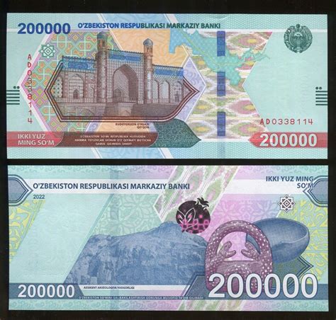 Uzbekistan 200000 - Niska cena na Allegro.pl