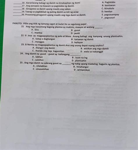 Need Ko Na Po Yung Answer Wrong Answer Report Brainly Ph