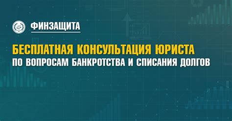 Узнать задолженность по фамилии у судебных приставов онлайн