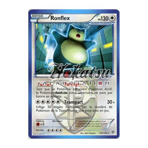 Purchase PKM 101 135 Snorlax NB08 Plasma Storm Pokemon Hokatsu