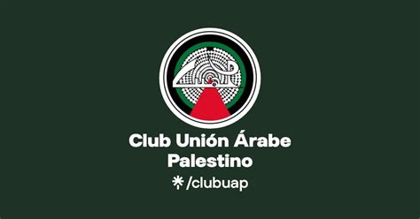 Club Unión Árabe Palestino Instagram Facebook Linktree