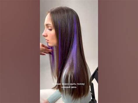 •ЦВЕТНЫЕ ПРЯДИ ДЛЯ САМОСТОЯТЕЛЬНОГО НАРАЩИВАНИЯ• Бесплатная доставка по ...