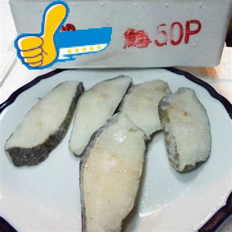 鱈魚片盒裝50p 冷凍食品 正益魚行 正賓商行 生鮮冷凍食品批發