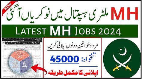 Pak Emirates Military Hospital Rawalpindi Job Openings For Pakalma