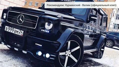 Песня ауф - YouTube