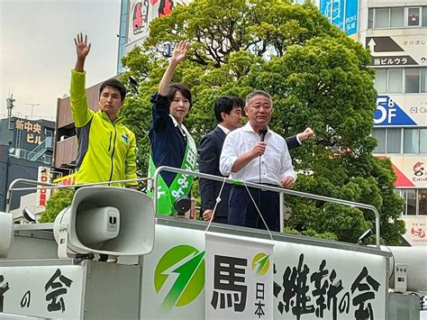 鈴木ひろこ大田区議会議員日本維新の会 On Twitter 皆様、お疲れ様です！ 東京都議会議員補欠選挙 30日は 馬場伸幸 代表が 細田すみよ 候補の応援に！！ まだまだ走り