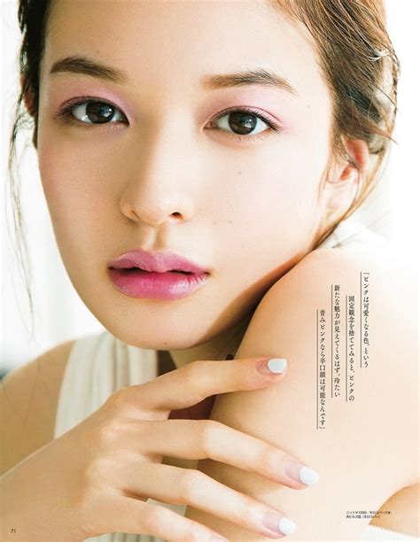 Picture Of Erika Mori