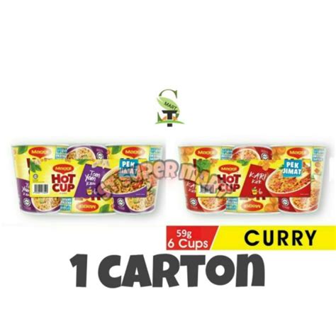 MAGGI Hot Cup Tom Yam 1 Carton 9 X 6cups X 61g MAGGI Hot Cup Curry 1