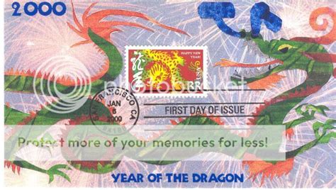 Dragon Stamps Us Year Of The Dragon 2000 3