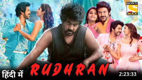 Rudhran Full Movie Hindi Dubbed Release Update Raghav Lawrence New