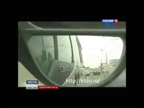 Пленка ШТОРМ на номера от камер гибдд - YouTube
