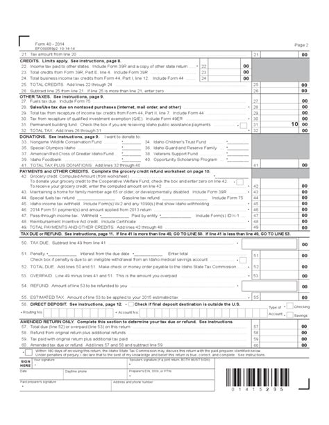 Individual Income Tax Return Idaho Free Download