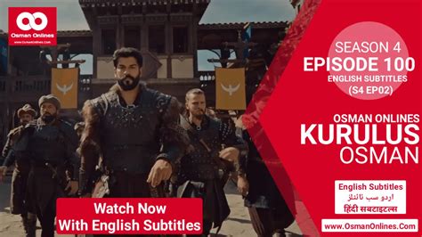 Kurulus Osman Season 4 Episode 2 In English Subtitles