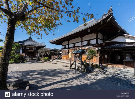 Asuka Dera Temple Asuka Village Nara Prefecture Japan Stock Photo