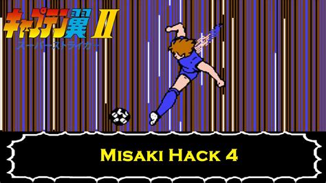 Captain Tsubasa Vol II Super Striker Misaki Hack 4 YouTube