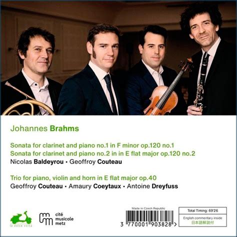 Brahms: Clarinet Sonata