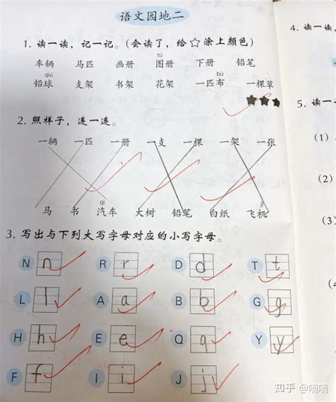 亲身经历孩子叛逆期怎么管教最合适男孩 知乎