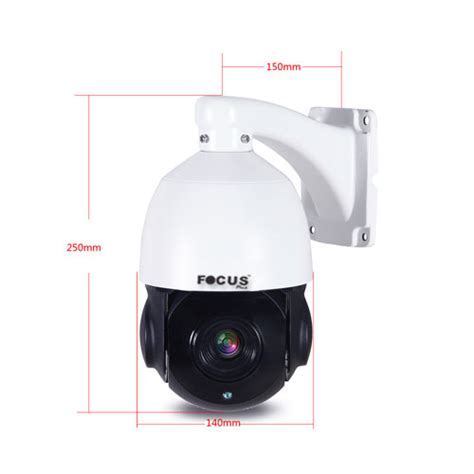 IP PTZ Cameras – Focus CCTV