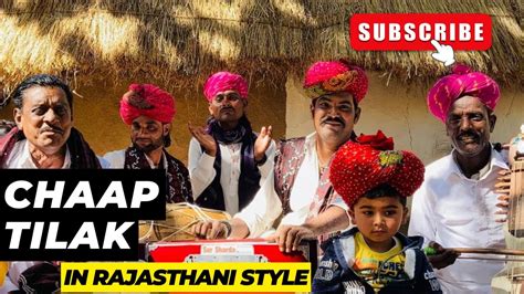 Chaap Tilak Song Rajasthani Style YouTube