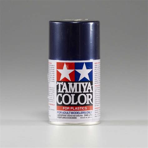 Tamiya Color Spray Paint 85053 TS 53 Deep Metallic Blue