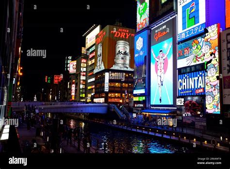 Night view of Dotonbori Stock Photo - Alamy