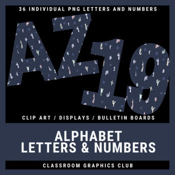 Alphabet Letters And Numbers Clip Art Bulletin Board Displays