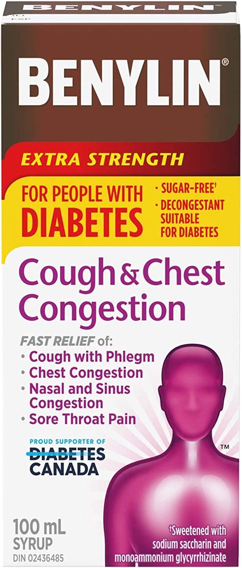 Benylin Extra Strength Cough And Chest Congestion Syrup 100ml Med X