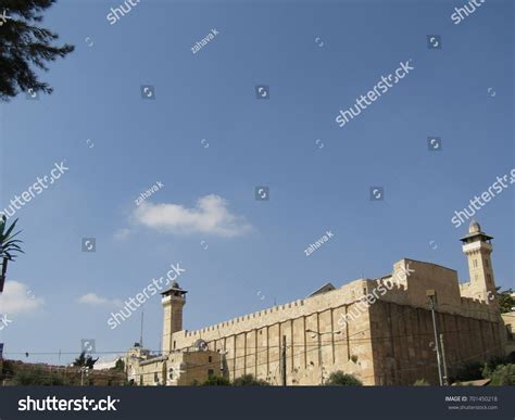 Cave Patriarchs Hebron Israel Stock Photo 701450218 | Shutterstock