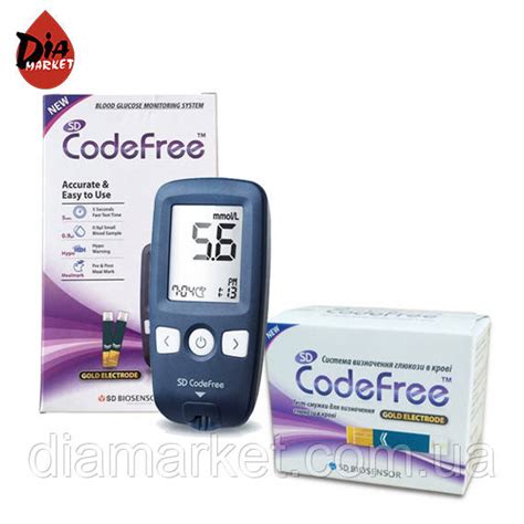 Глюкометр SD CodeFree GlucoDr + 50 Тест-полосок — Купить Недорого на ...