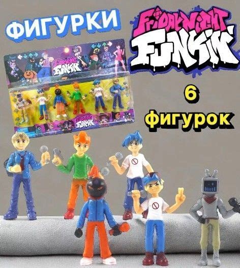 Friday night funkin/ Набор фигурок Фрайден найт фанкин FNF 6в1 - купить ...
