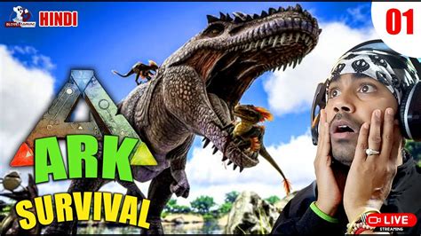 Live Ark Survival Evolved Live Hindi Gameplay Playing First Time