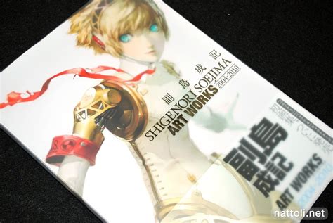 Shigenori Soejima Art Works 2004 2010 1 Photos Art