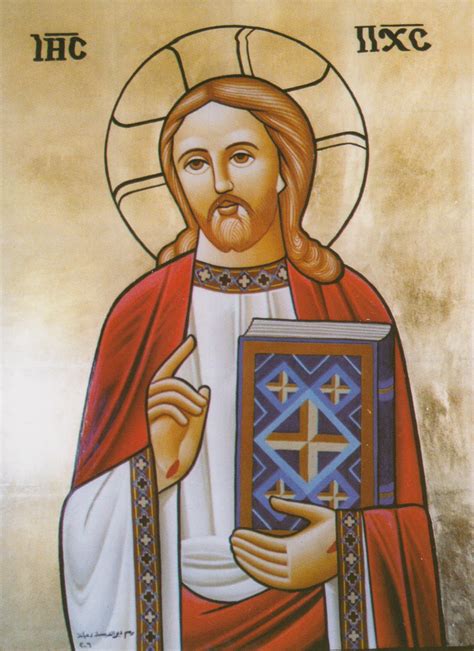 Image Damiana Monastery Icon Jesus Coptic 2